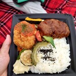 ガサキックスラボ - 