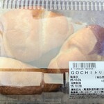 ロピア - 初めましてーー♫