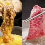 牛しゃぶ牛すき食べ放題 但馬屋 - 