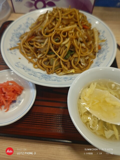 Gyoza no Manshu Tanashi Kitaguchi Ten photo 2