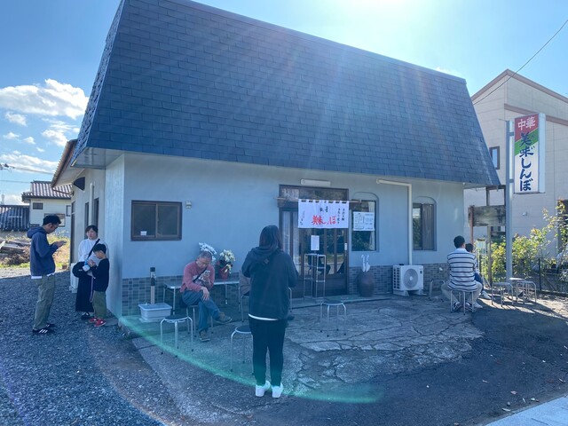 美味しんぼ - 磐城棚倉（ラーメン）の写真