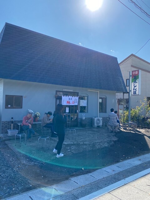 美味しんぼ - 磐城棚倉（ラーメン）の写真