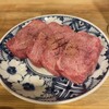 炭火焼肉ホルモン 横綱三四郎 西荻窪店