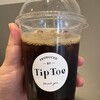 cafe&restaurant Tip Toe 梅田店