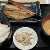 地鶏と魚串 炙りもつ鍋 にこん - 