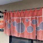 鎌倉パスタ 岸和田店 - 