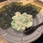 シゼンシュサイ フネヤ - 