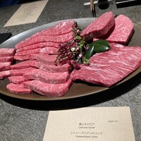 焼肉 思食 - 