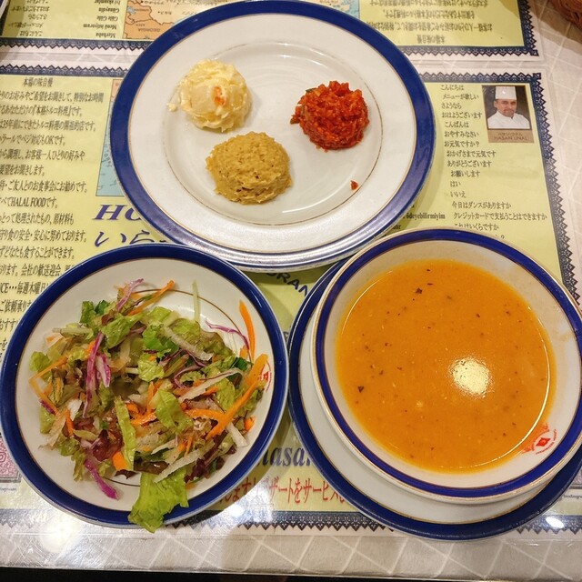 BOSPHORUS HASAN Shinjuku Ten