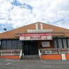 1992ーRestaurant - 
