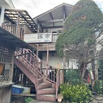 白河中華そば 孫市 - 