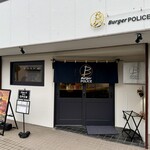 BurgerPOLICE - 