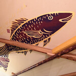 四季彩しをり - 