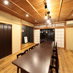 四季彩しをり - 