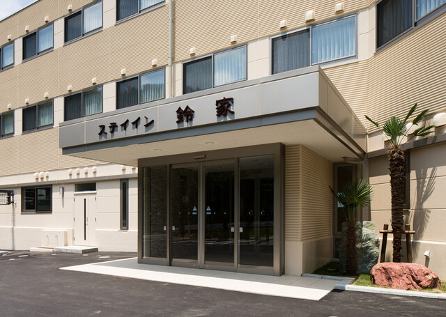 ステイイン鈴家 女川 &ndash; 海の幸を堪能できるホテルレストラン