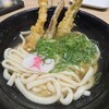 資さんうどん 魚町店