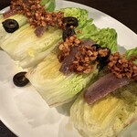 エル・ペスカドール - 