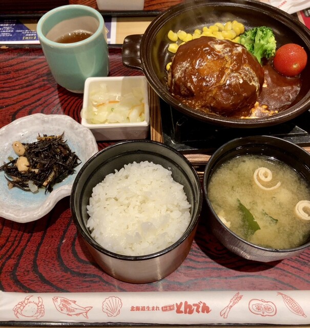 和食レストランとんでん 苫小牧店 - 青葉（ファミレス）