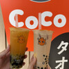 CoCo Bubble Tea なんばCITY店
