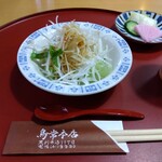 鳥常本店 - サラダ