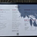 ラ・メゾン・キオイ - 