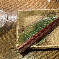 天冨良 よこ田 - 