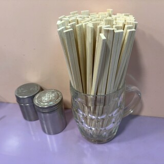 めん処 みやち_1