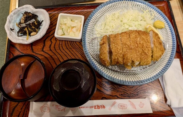 和食レストランとんでん 苫小牧店 - 青葉（ファミレス）の写真