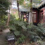 カフェ おきもと - 