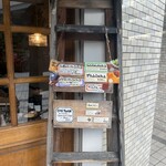 焼き菓子と紅茶のお店 グルニエ - 