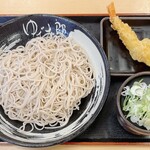 ゆで太郎 - 