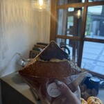 焼き菓子と紅茶のお店 グルニエ - 