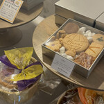 焼き菓子と紅茶のお店 グルニエ - 