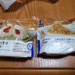 LAWSON - 料理写真: