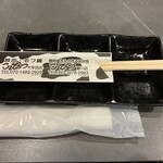 こてつ 大牟田店 - 