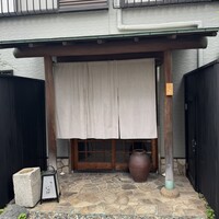 すし いわお -  すし いわお -