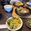 はんばあぐ處 ぎんごんちゃん。 安城店