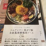 スタンドバインミー - 