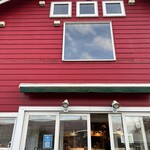 町村農場 ミルクガーデン - 