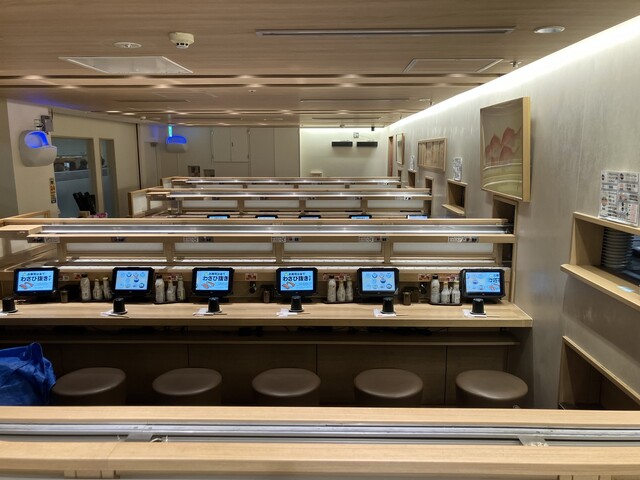 Daiki Suisan Kaiten Zushi Howaiti Umeda Ten photo 4