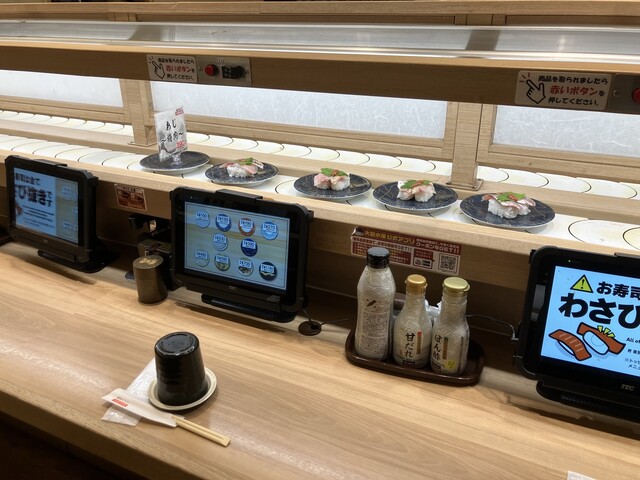 Daiki Suisan Kaiten Zushi Howaiti Umeda Ten photo 5