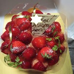 パティスリー　一菓だんらん - いちご可愛い