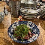 肴場あおもん - 