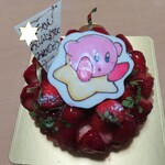 パティスリー　一菓だんらん - 完成