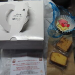 パティスリー　一菓だんらん - 娘BDセット？