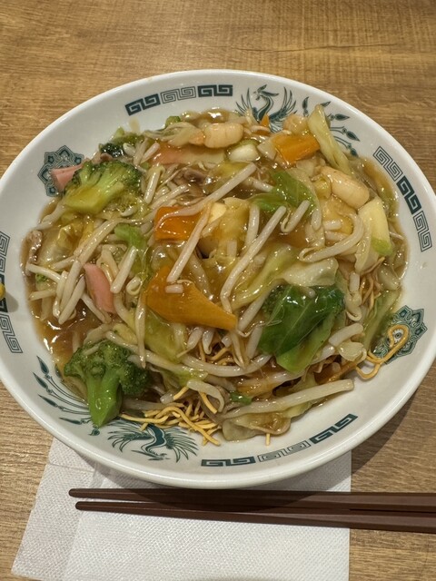 Hidakaya Hankyu Oimachi Garden Ten