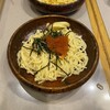 スパゲティ ダン