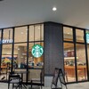 スターバックスコーヒー そよら上飯田店