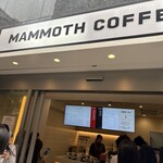 マンモスコーヒー - 