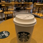 スターバックスコーヒー そよら上飯田店 - （ICE）パンプキンスパイスラテ